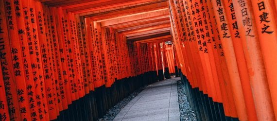 Fushimi Inari