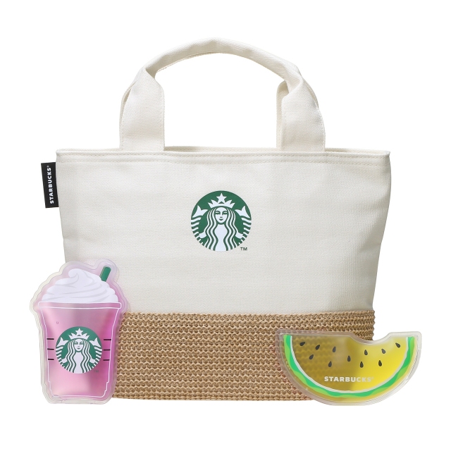 Starbucks - bolsa