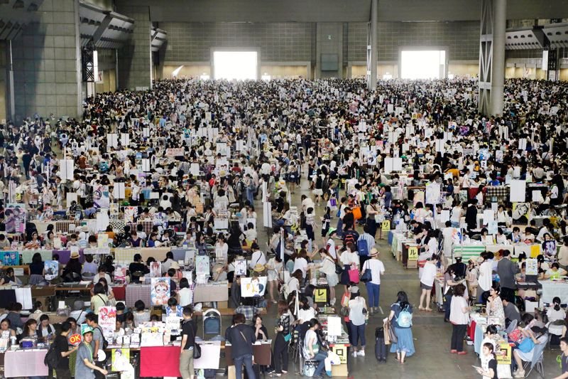 Comiket