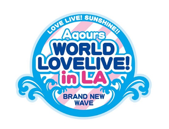 Aquors - AX2019