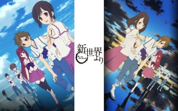Cuanto Cuesta Un Manga En Japon