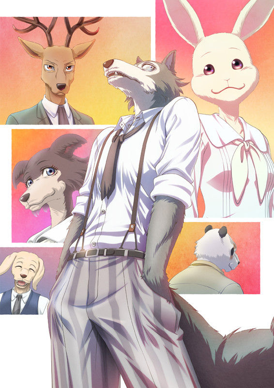 beastars