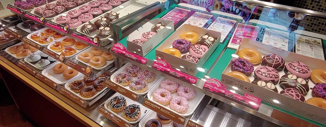 Krispy Kreme - Shop