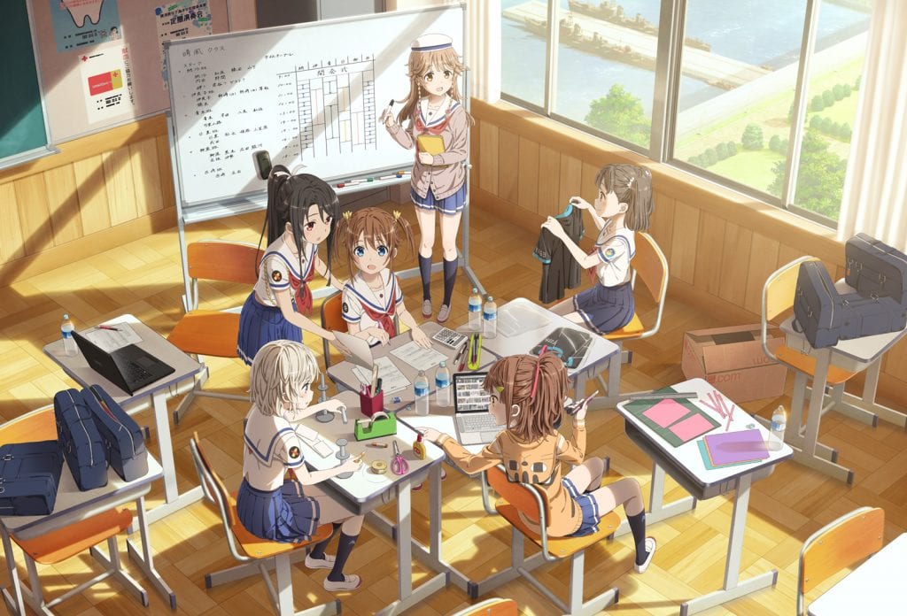 Highschool Fleet