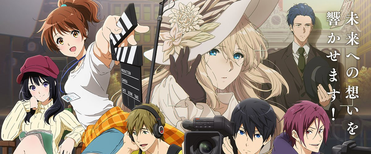 Reportan que la demolición del estudio 1 de Kyoto Animation finalizó Reportan que la demolición del estudio 1 de Kyoto Animation finalizó
