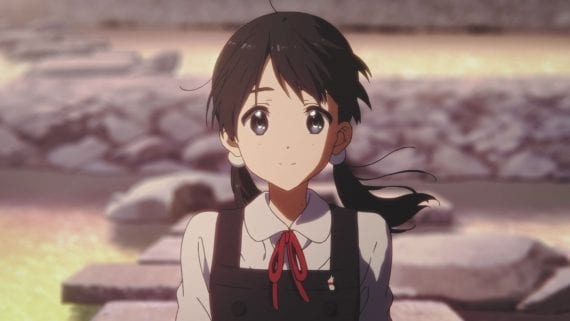 Naoko Yamada Archivos | Tadaima