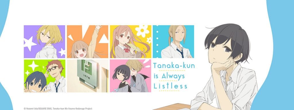 Tanaka-kun wa itsumo kedaruge