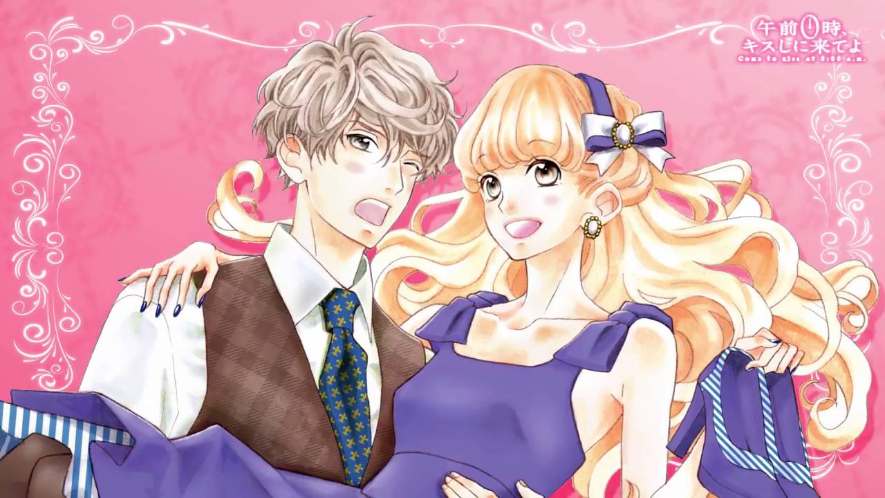 El manga Gozen 0-ji, Kiss Shi ni Kite yo finalizará pronto | Tadaima