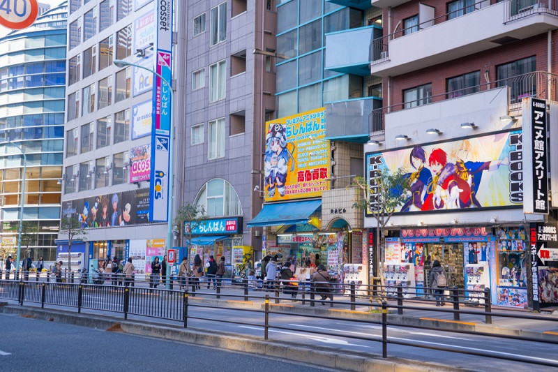 Tokyo - Ikebukuro