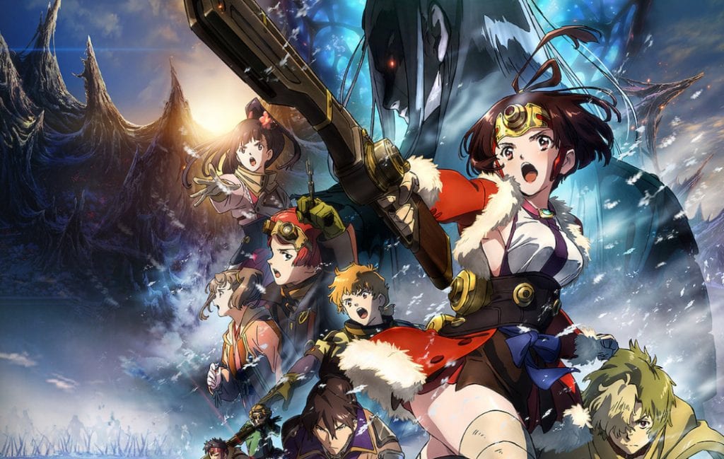 Kabaneri of the Iron Fortress