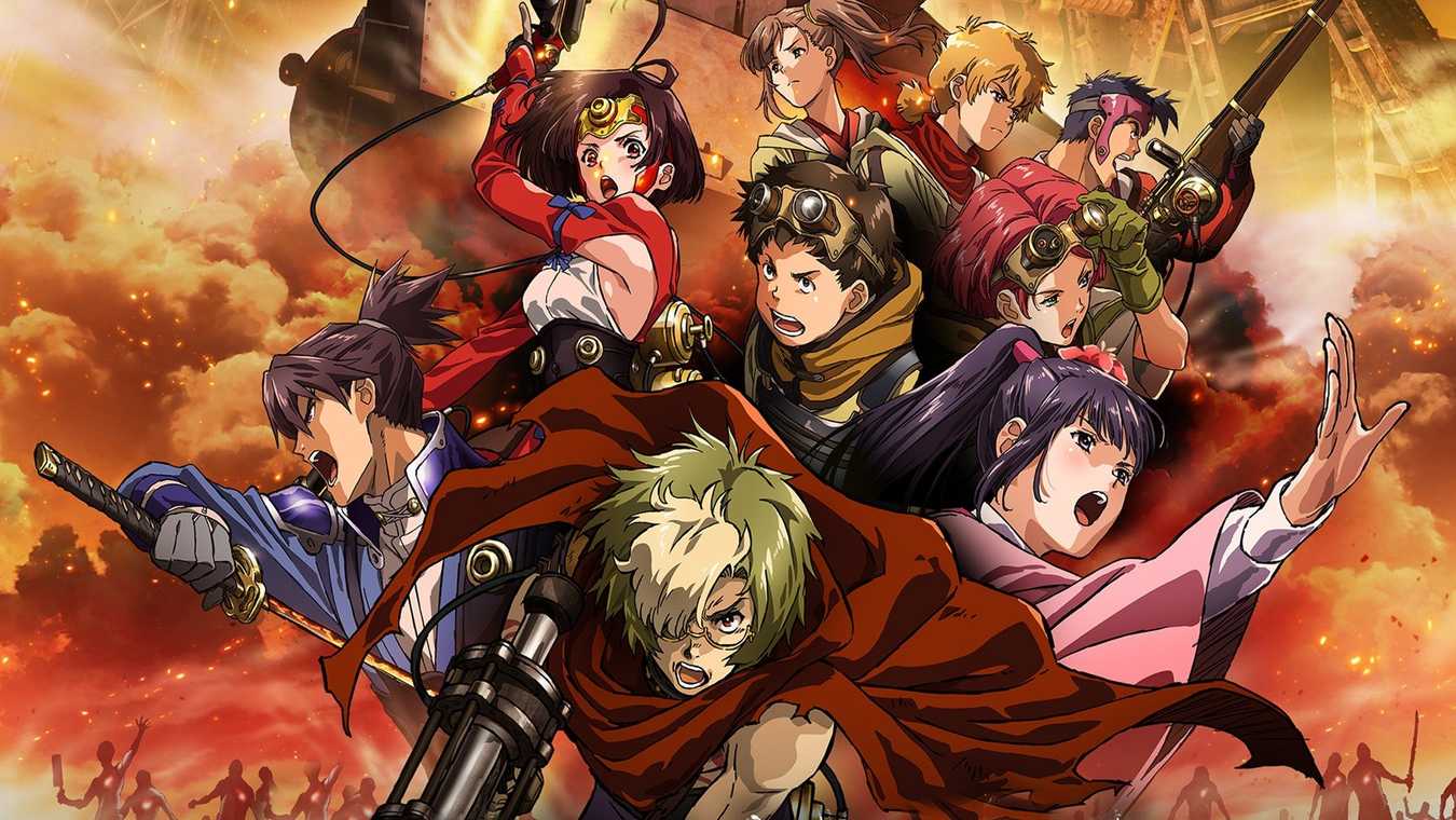 Kabaneri Of The Iron Fortress The Battle Of Unato