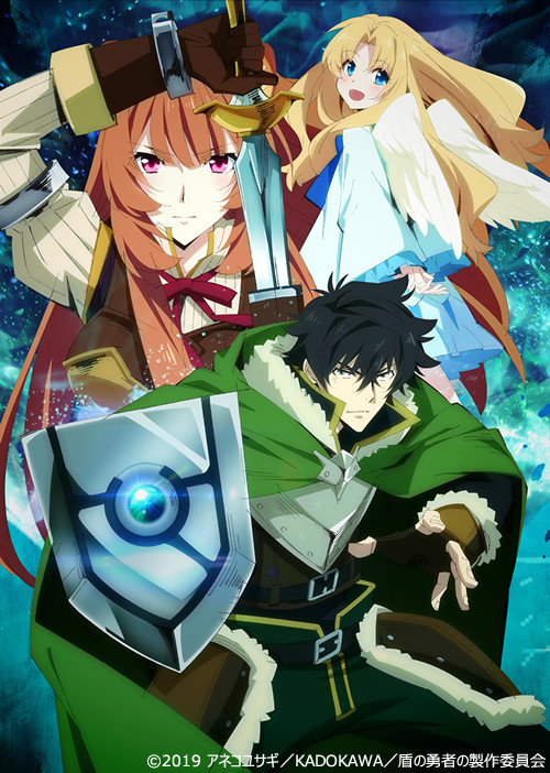 Shield Hero