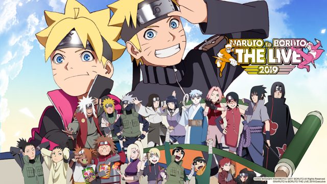 Naruto to Boruto