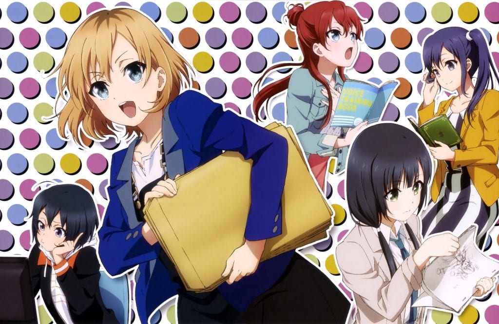 Shirobako