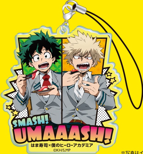 Hama Sushi Hero Academia