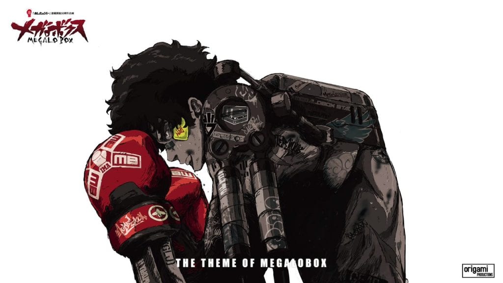 MEGALOBOX