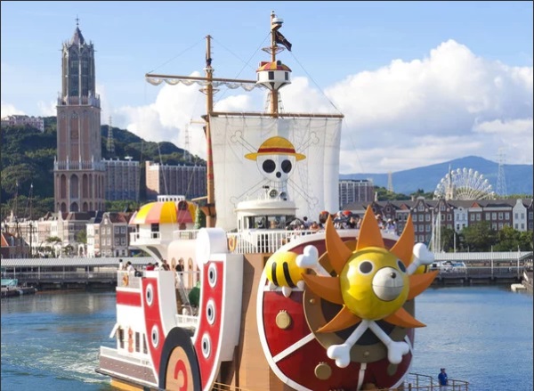 Thousand Sunny