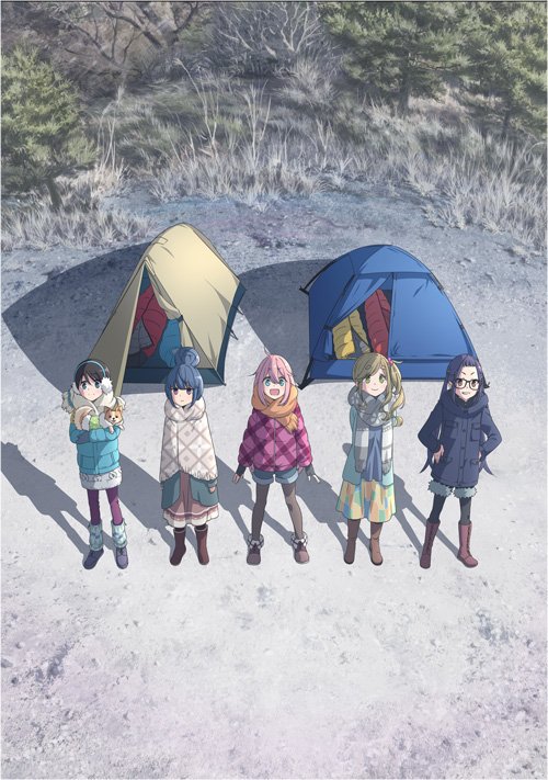 Yurucamp