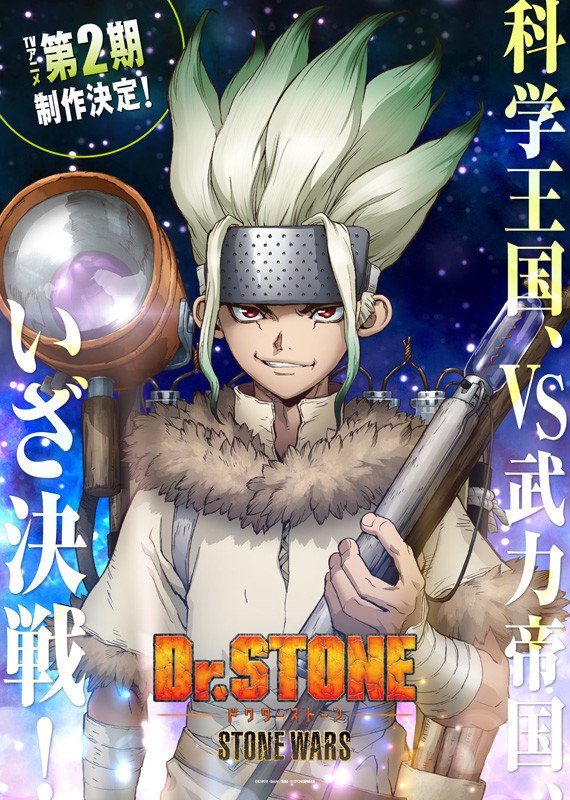 Imagen de la segunda temporada de Dr. STONE