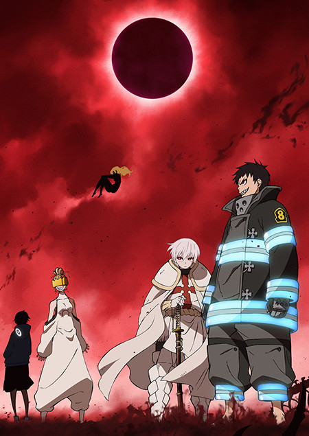 Fire Force