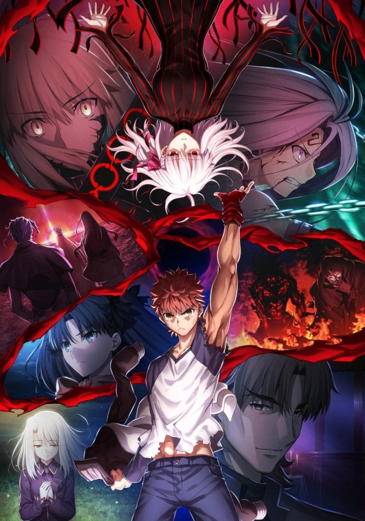 Fate/stay night: Heaven's Feel