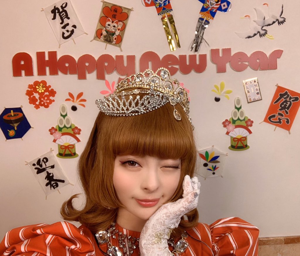 Kyary Pamyu Pamyu