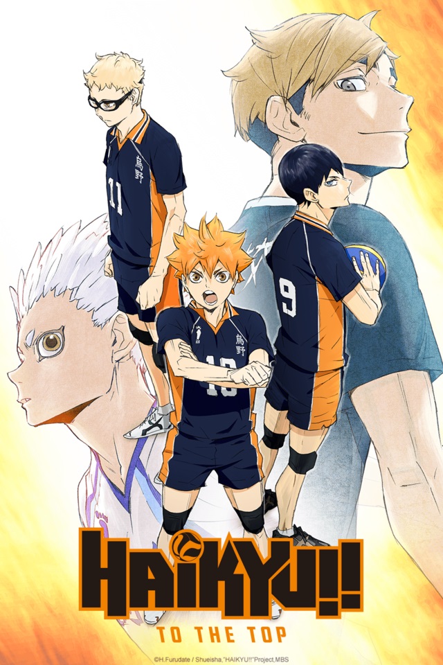 Haikyu