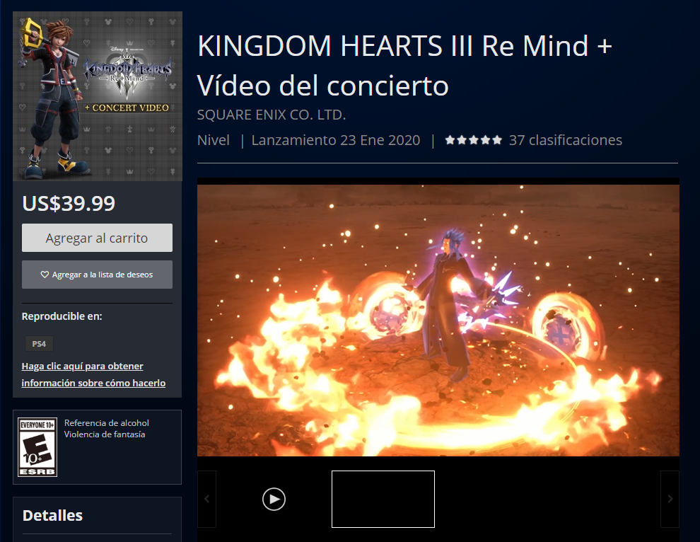 KH3 - DLC - Concierto