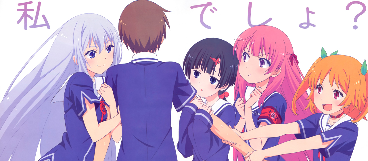 Oreshura KONO DIO DA