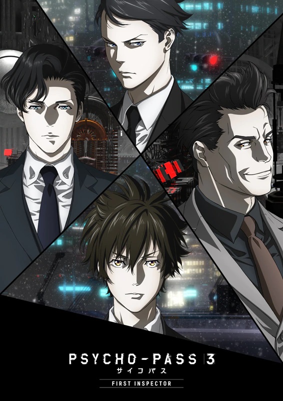 Psycho Pass First Inspector