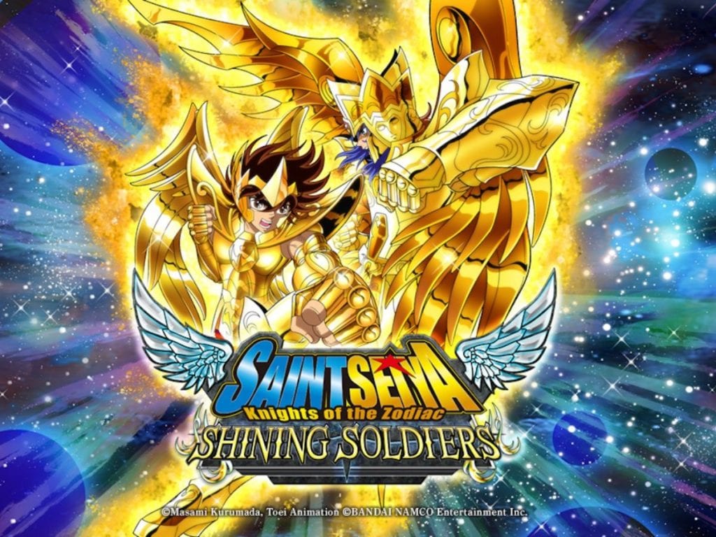 Saint Seiya