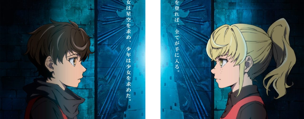 Tower of God: Todo sobre el anime y el estreno de la Temporada 2