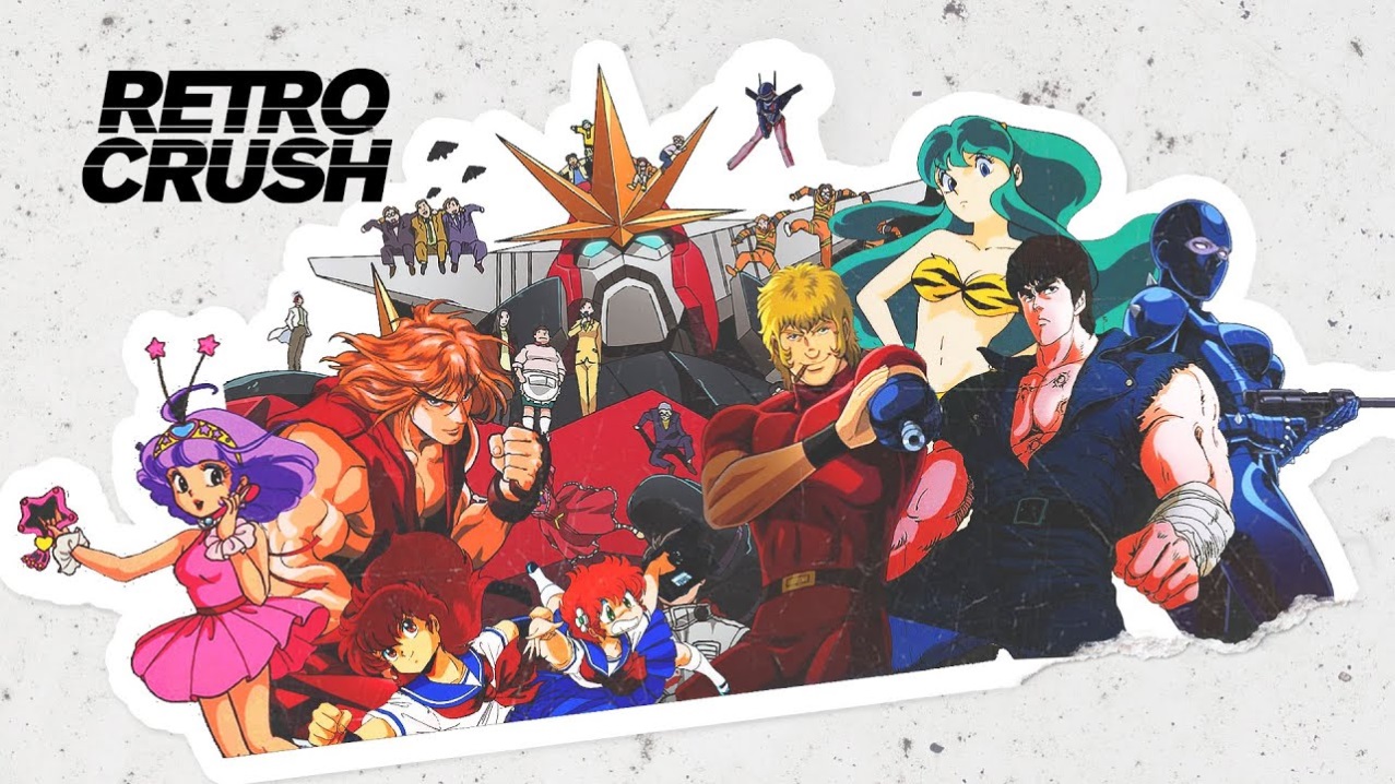 Ya está disponible RetroCrush, servicio streaming de anime clásico