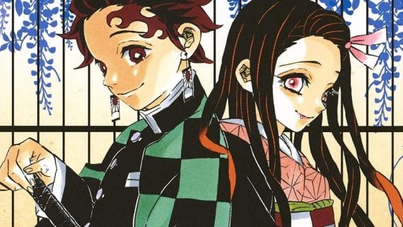 Kimetsu no Yaiba archivos - EXTRA