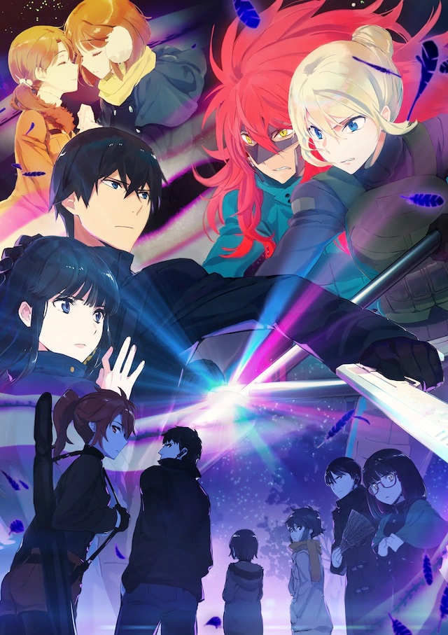 The Irregular at Magic High School: Visitor Arc