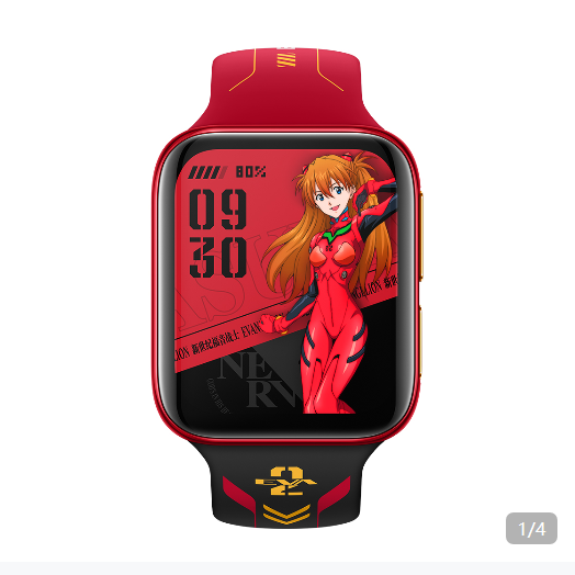 Oppo Ace 2 Evangelion - smart watch