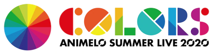 Animelo Summer Live 2020
