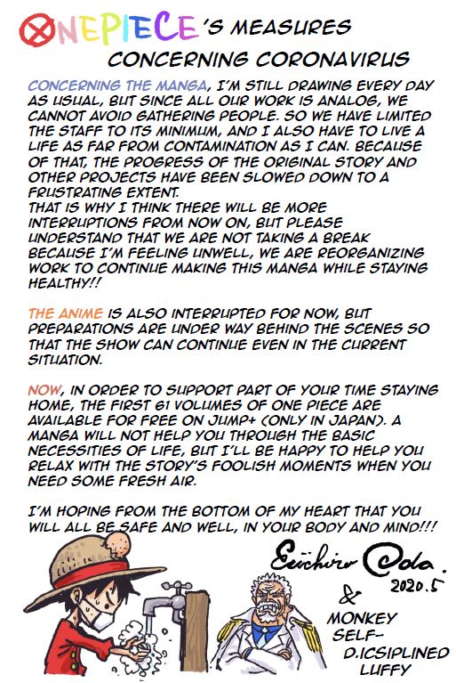 El creador de One Piece tiene un críptico mensaje para los fans 