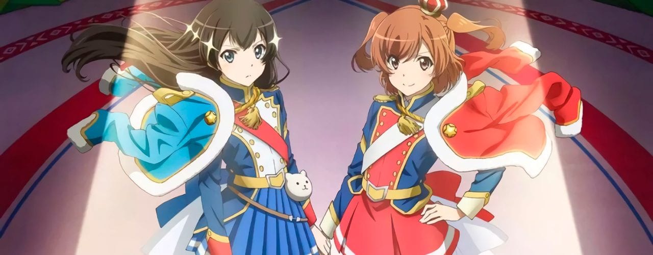 Revue Starlight