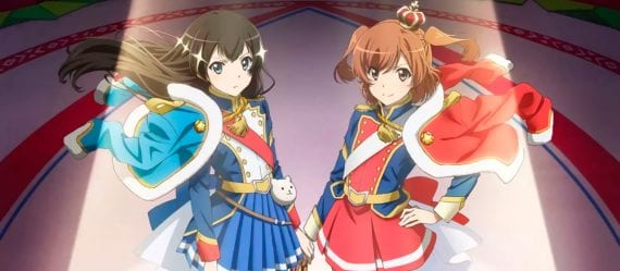 Revue Starlight