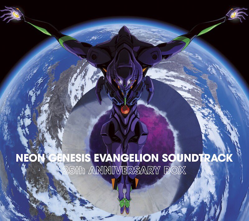 Neon Genesis Evangelion - 25 Anniversary Box Set