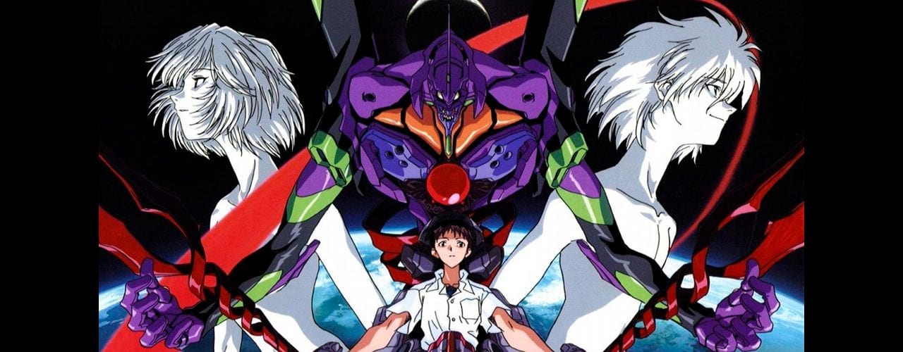 Neon Genesis Evangelion - portada