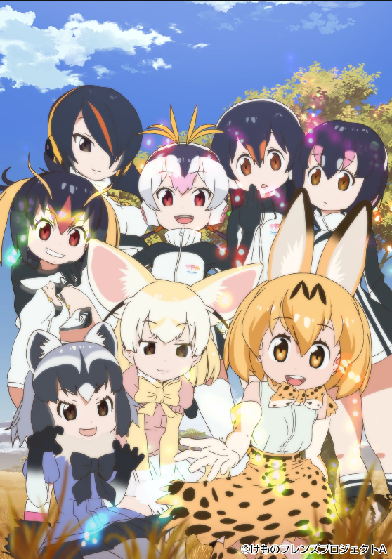 TATSUKI y Yui Ishikawa han trabajado para la serie Kemono Friends