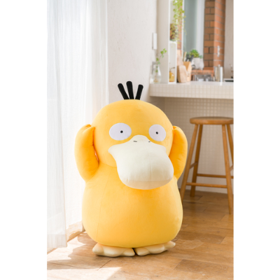 Psyduck