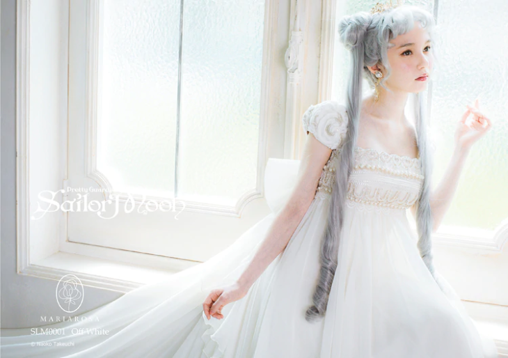 Princess Serenity