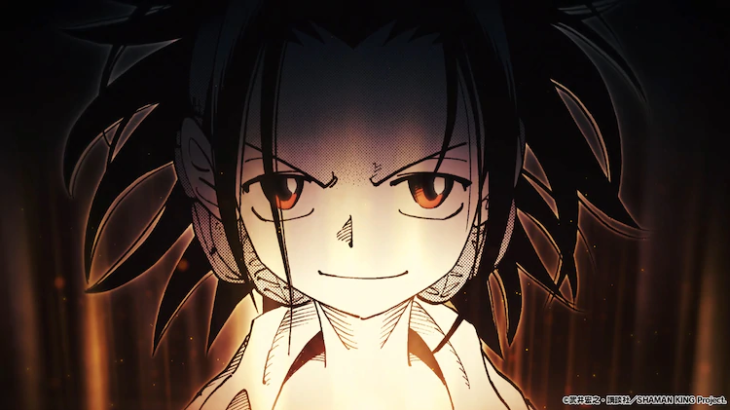 Shaman King