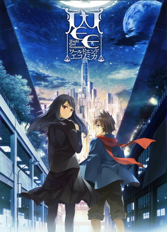 World End Economica