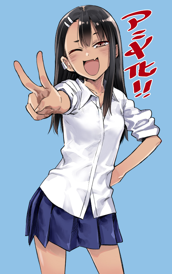 Nagatoro