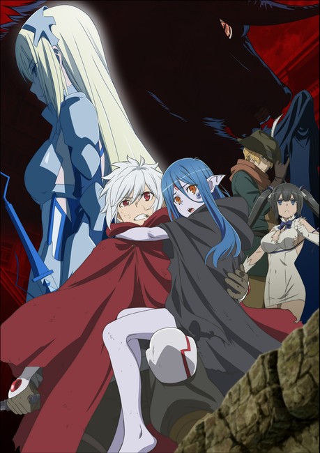 La tercera temporada de DanMachi llega a HIDIVE