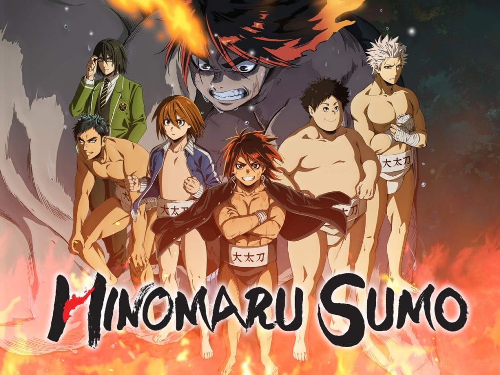 Hinomaru Sumo